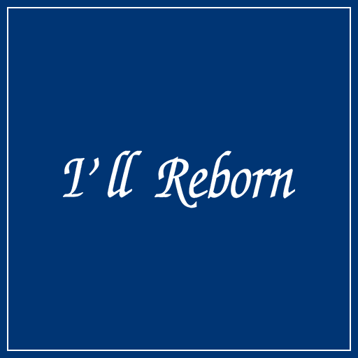 I'll Reborn（アイルリボーン）